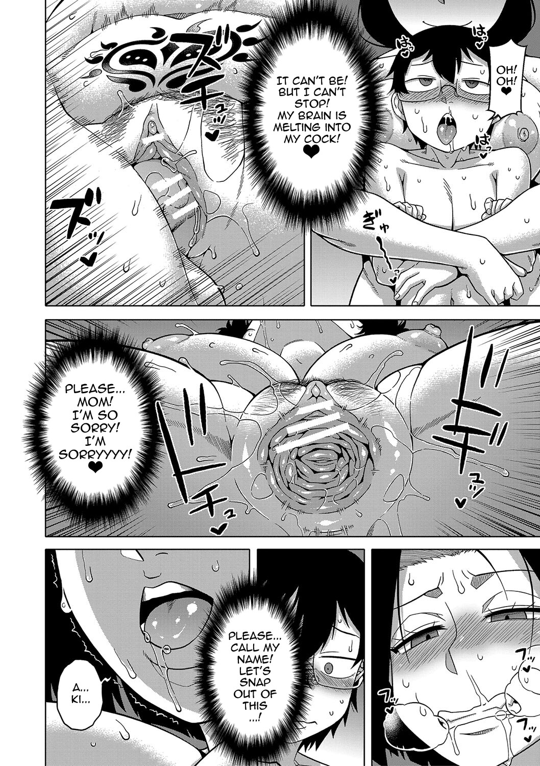 Hentai Manga Comic-The Making of a Cult Leader-Chapter 4-29